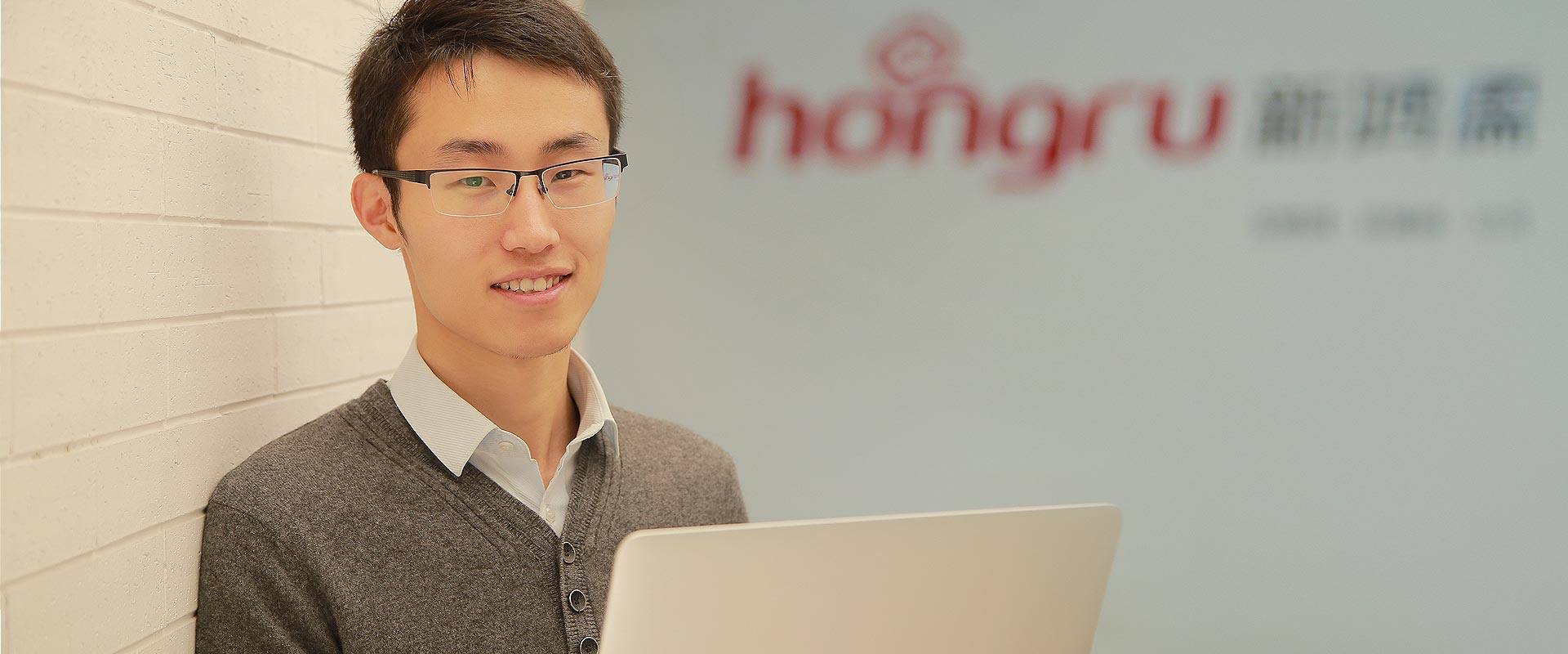 新鸿儒网站建设公司